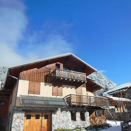 Fleur De Neige - 2 Pieces Pour 4 Personnes Mae-3342 Apartamento La Plagne